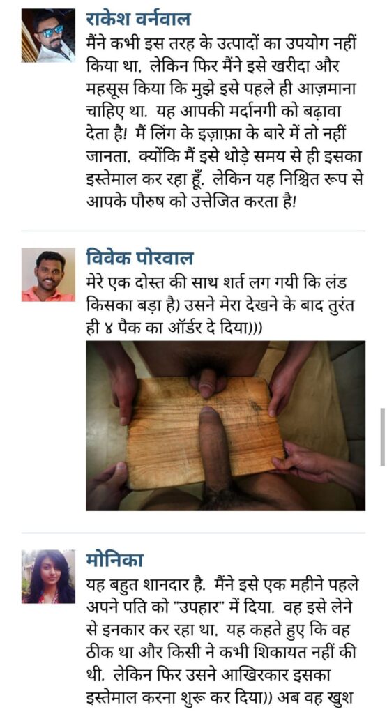 WhatsApp Image 2025-02-28 at 12.13.25 PM