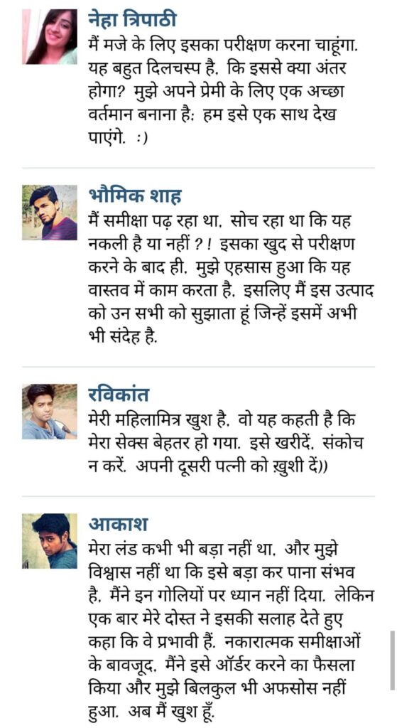 WhatsApp Image 2025-02-28 at 12.13.26 PM