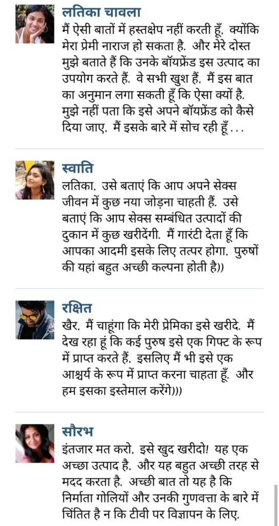 WhatsApp Image 2025-02-28 at 12.13.27 PM